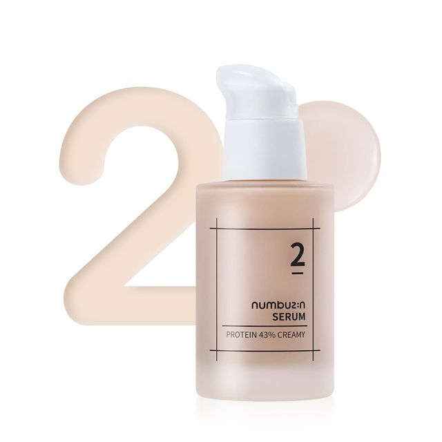 Numbuzin No.2 Protein 43% Creamy Serum