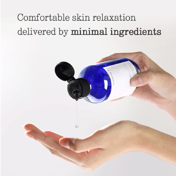 Pyunkang yul (EU) Essence Toner - Mirrors Beauty