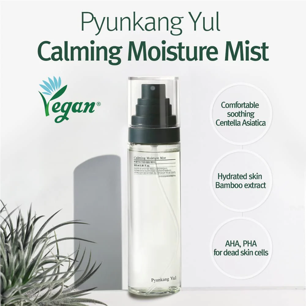 Pyunkang yul Calming Moisture Mist - Mirrors Beauty