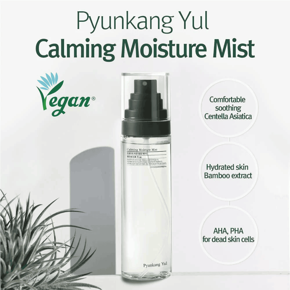 Pyunkang yul Calming Moisture Mist - Mirrors Beauty