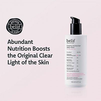 Belif Creamy Moisturizer Deep Moist - Mirrors Beauty