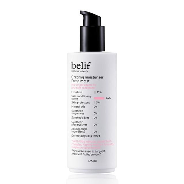 Belif Creamy Moisturizer Deep Moist - Mirrors Beauty