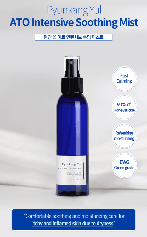 Pyunkang yul ATO Intensive Soothing Mist 145ml - Mirrors Beauty