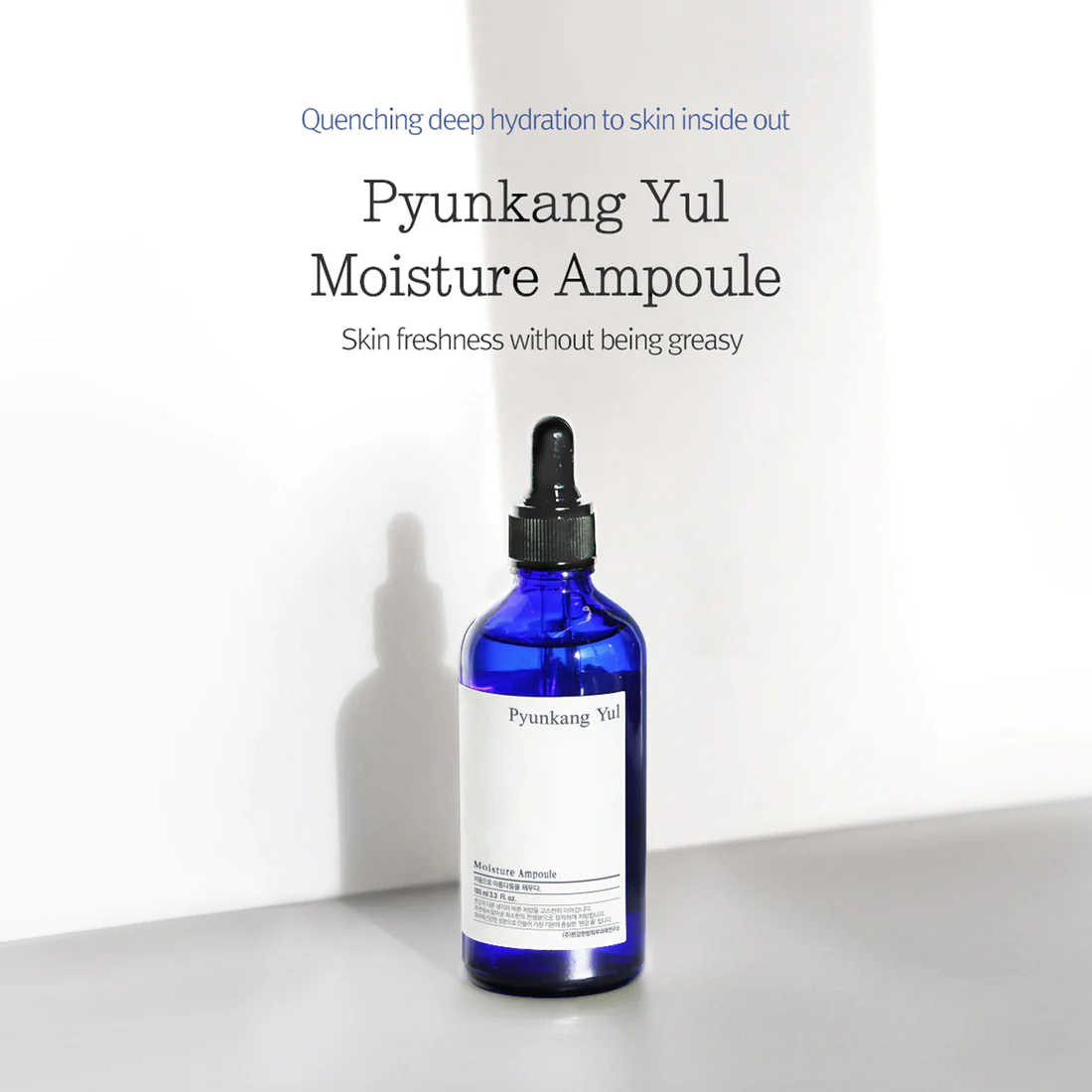 Pyunkang yul Moisture Ampoule - Mirrors Beauty