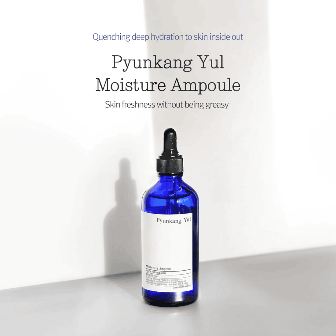 Pyunkang yul Moisture Ampoule - Mirrors Beauty