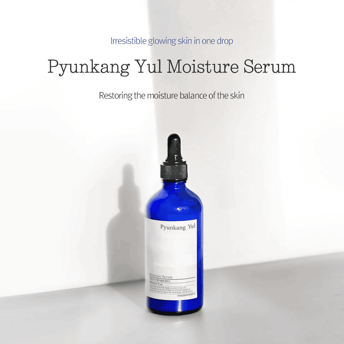 Pyunkang yul Moisture Serum - Mirrors Beauty