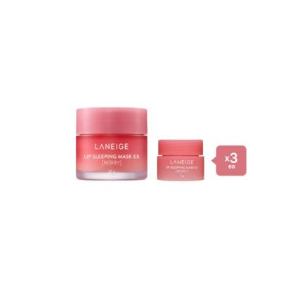 Laneige Lip Sleeping Mask